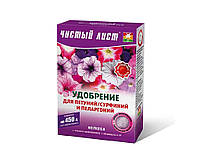 Добриво кристалічне для Сурфіній та Пеларгоній, 300г ТМ ЧИСТИЙ ЛИСТ "Wr"