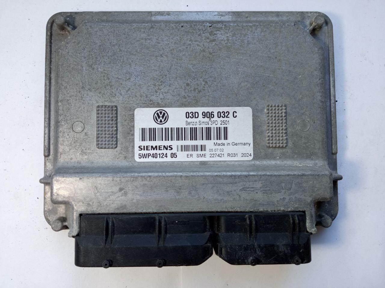 Електронний блок керування Volkswagen 03D906032C Siemens 5WP40124 05 / 03D 906 032 C