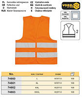 Жилет сигнальний помаранчевий розмір L VOREL-74660