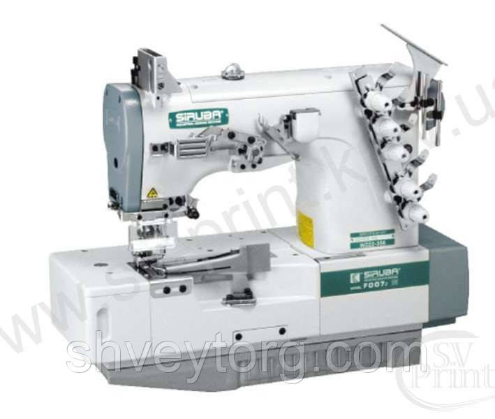 Плоскошовная распошивальная машина Siruba F007J-W222-356 FQ/FAC