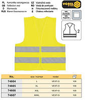 Жилет сигнальний Польща розмір XL VOREL-74665