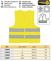 Жилет сигнальний розмір XL VOREL-74665
