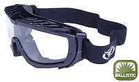 Универсальные защитные очки для спорта, Тактическая экипировка армейские очки для стрельбы