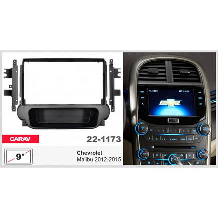 Перехідна рамка Chevrolet Malibu Carav 22-1173, фото 3