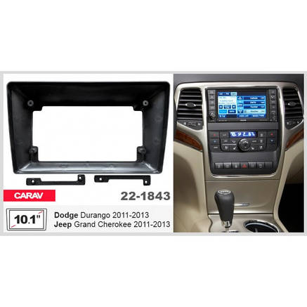 Перехідна рамка Dodge Durango, Jeep Grand Cherokee Carav 22-1843, фото 3