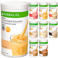 Протеїнові коктейлі Формула 1 для схуднення, Herbalife Nutrition