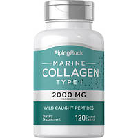 Piping Rock Marine Collagen Type 1 2000 mg 120 таблеток