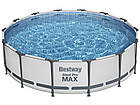 Каркасний басейн Bestway 56950 Steel Pro Max 427x107см, фото 4