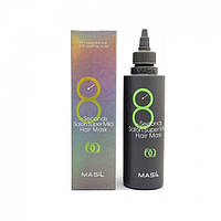 Masil 8 Seconds Salon SUPER MILD Hair Mask Смягчающая восстанавливающая маска для волос 350мл