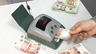 Автоматичні детектори банкнот