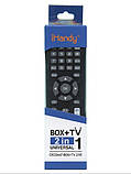 Пульт Т2 универсальный iHandy CRC0447 T2+TV, корпус T62A, фото 2
