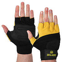 Перчатки для фитнеса и тяжелой атлетики кожаные Zelart Gel Tech BC-3611 М/19-21 bg