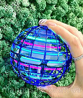 Летающий шар спиннер светящийся FlyNova pro Gyrosphere Игрушка мяч бумеранг для ребёнка