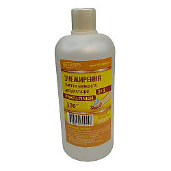 Засіб для знежирення, зняття липкого шару та дегітратації PREP&FINISH, ФУРМАН, 500 мл