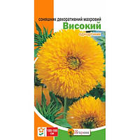 Подсолнечник декоративный махровый высокий Яскрава (Фасовка: 2 г)