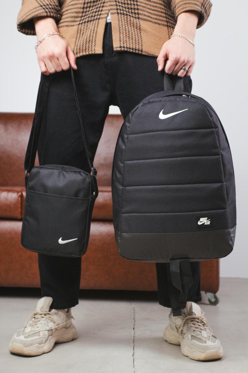 Комплект рюкзак міський спортивний сумка месенджер через плече Nike air black найк портфель барсетка