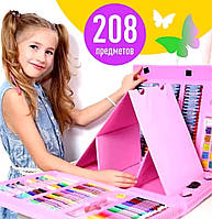 Детский набор для рисования 208 (208 предметов), Чемодан с карандашами и фломастерами, UYT