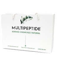 Подарочный сувенирный пакет Multipeptide botanic cosmetics natural