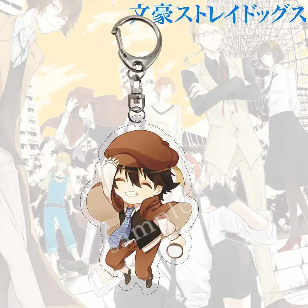 Брелок Рампо Едогава - Великий із бродячих псів | Ranpo Edogawa - Bungou Stray Dogs Ver. 3