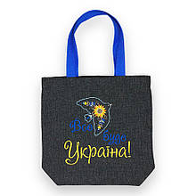 Сумочка сувенірна "Все буде Україна" з птахом