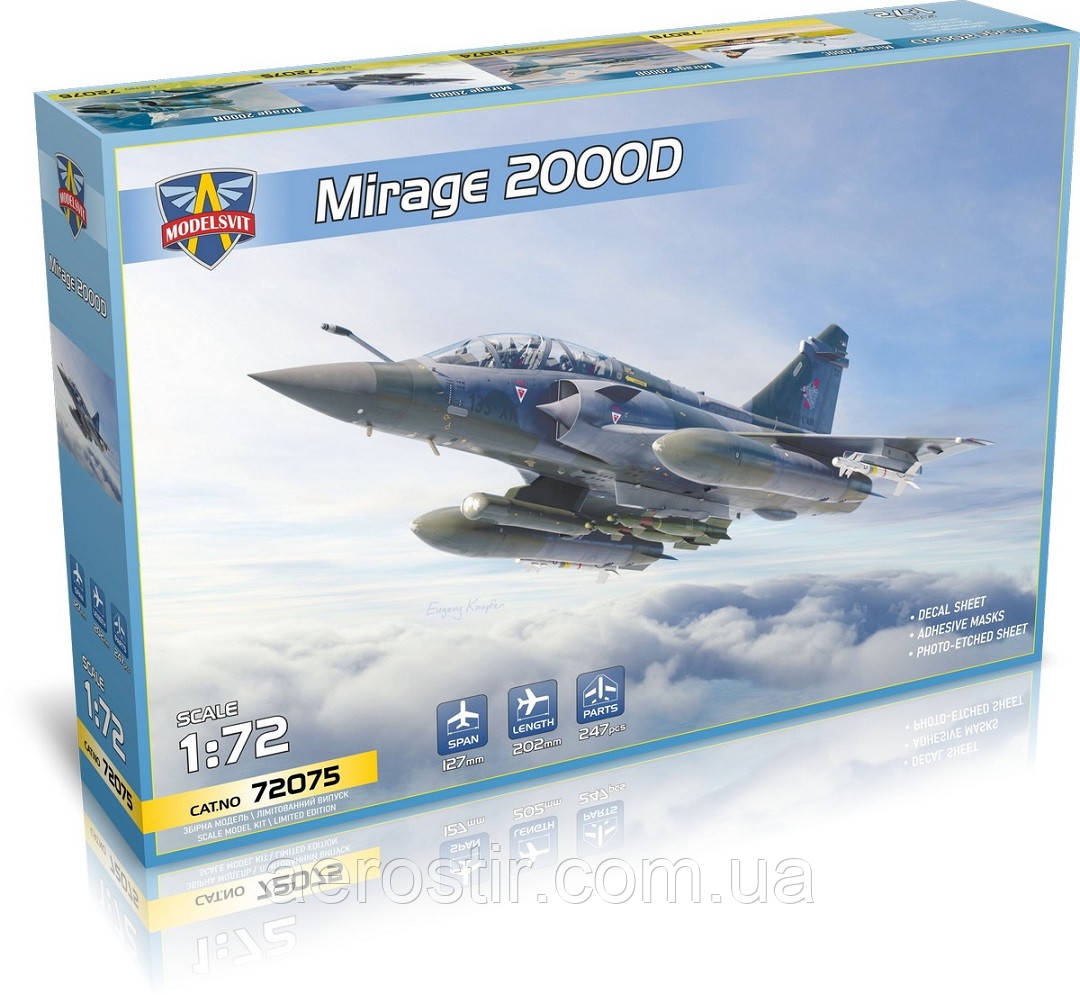Mirage 2000D.1/72 ModelSvit 72075