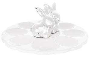 Підставка для 8-ми яєць карамічна біла з парою срібних кроликів D20*8 см 727-528