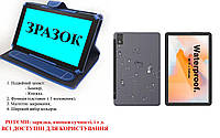 Чехол-книга ARMOR с бампером для AGM Pad P1