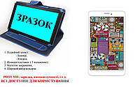 Чехол-книга ARMOR с бампером для EvroMedia PLAY PAD 3G 2Goo