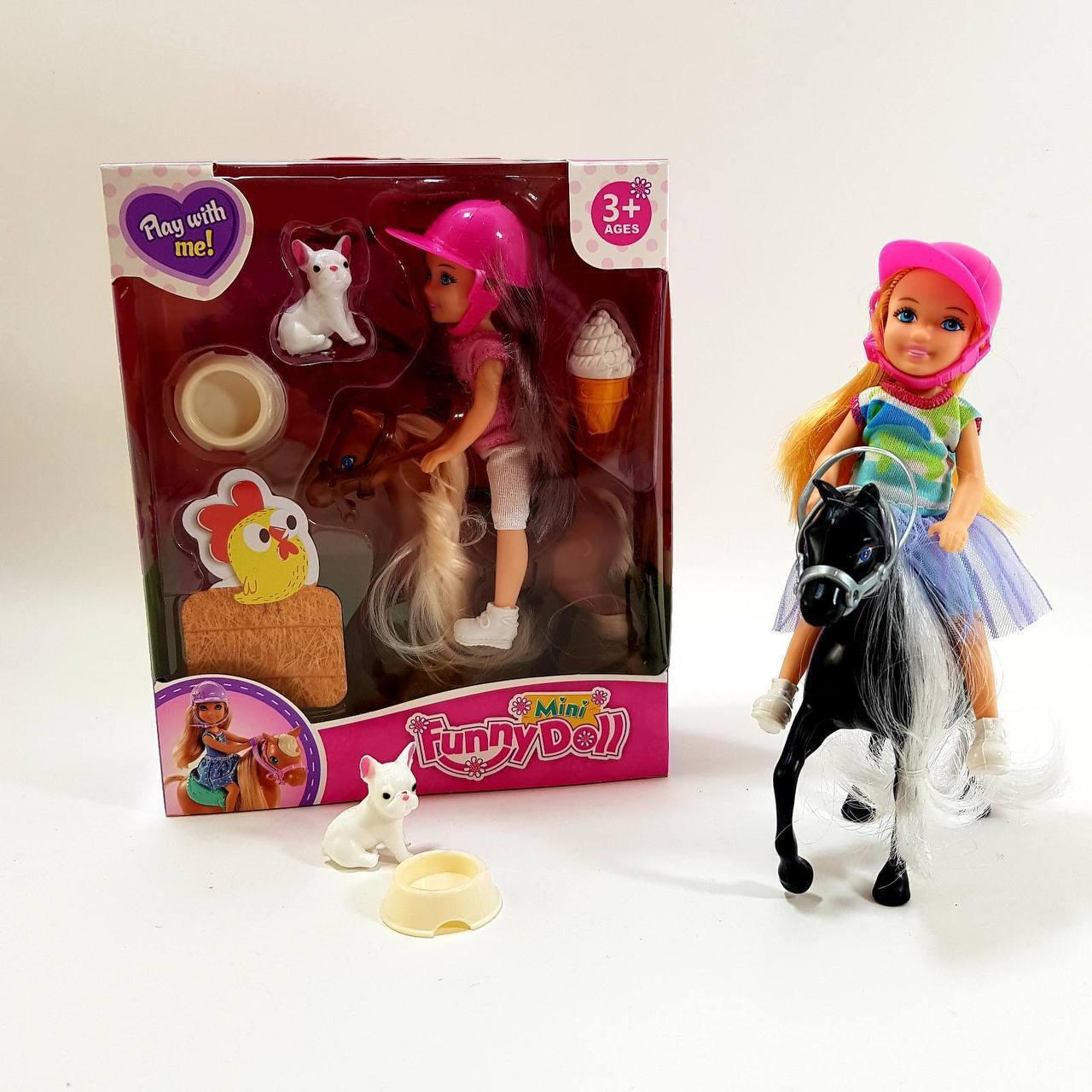 Набір лялька з поні та вихованцем Mini Funny Doll, фото 1