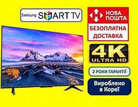 Телевизор Samsung 34 дюйма Smart TV Full HD Android WiFi Телевизор 34" Samsung Смарт ТВ 4К