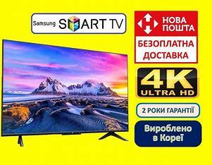 Телевізор Samsung 34 дюйми Smart TV Full HD Android WiFi Телевізор 34" Samsung Смарт ТБ 4К