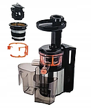 Соковитискач шнековий MPM Product BSO-01M 150 вт., фото 2