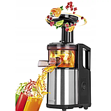 Соковитискач шнековий MPM Product BSO-01M 150 вт., фото 6