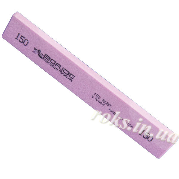 Точильный брусок Boride Ruby 150 широкий 150х25х6 мм