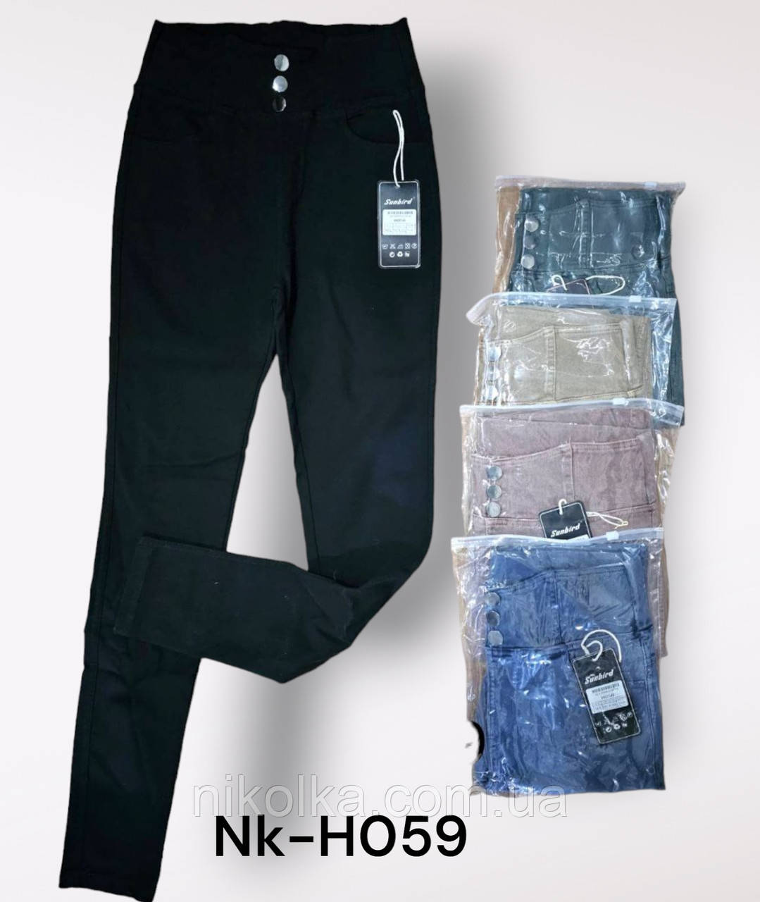 Джегінси жіночі оптом, 2XL/3XL-4XL/5XL рр., арт. Nk-H059