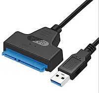 Переходник SATA USB 3.0 для жесткого диска HDD, ноутбука, Android, телевизора с LED подстветкой