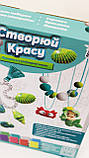 Набір для створення прикрас з полімерної глини 38406 "4FUN Game Club", фото 4