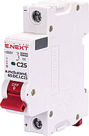 Автоматичний вимикач постійного струму 1р, 25А, C, 6кА, DC, E.Next