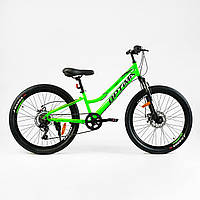 Спортивный алюминиевый велосипед Corso «OPTIMA» 24 дюйма TM-24326 Shimano, 7 скоростей / зеленый