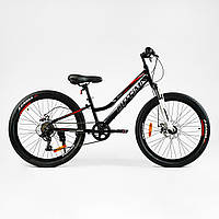 Спортивный алюминиевый велосипед Corso «OPTIMA» 24 дюйма TM-24100 Shimano, 7 скоростей / черный