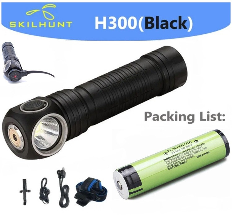 Налобний ліхтар Skilhunt H300R SAMSUNG 5000k LED + Акумулятор 18650 (2500LM, IPX8, Магніт, Плоске скло, Магнітна зарядка MC20)