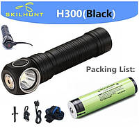 Налобный фонарь Skilhunt H300R + Аккумулятор 18650 (2200LM, Cree XHP 50.2, IPX8, NW, Плоское стекло, Магнит)