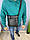 Прикольні подарункові набори для чоловіків, стильні чоловічі шкіряні клатчі з портмоне, наплічні сумки на 14 лютого день закоханих, фото 4
