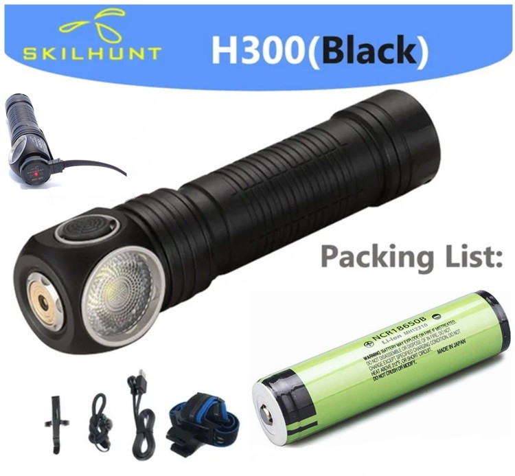 Налобний ліхтар SKILHUNT H300 NICIA 4500k LED + Акумулятор 18650 (2500LM, IPX8, TIR, Магніт, Магнітна зарядка MC20)