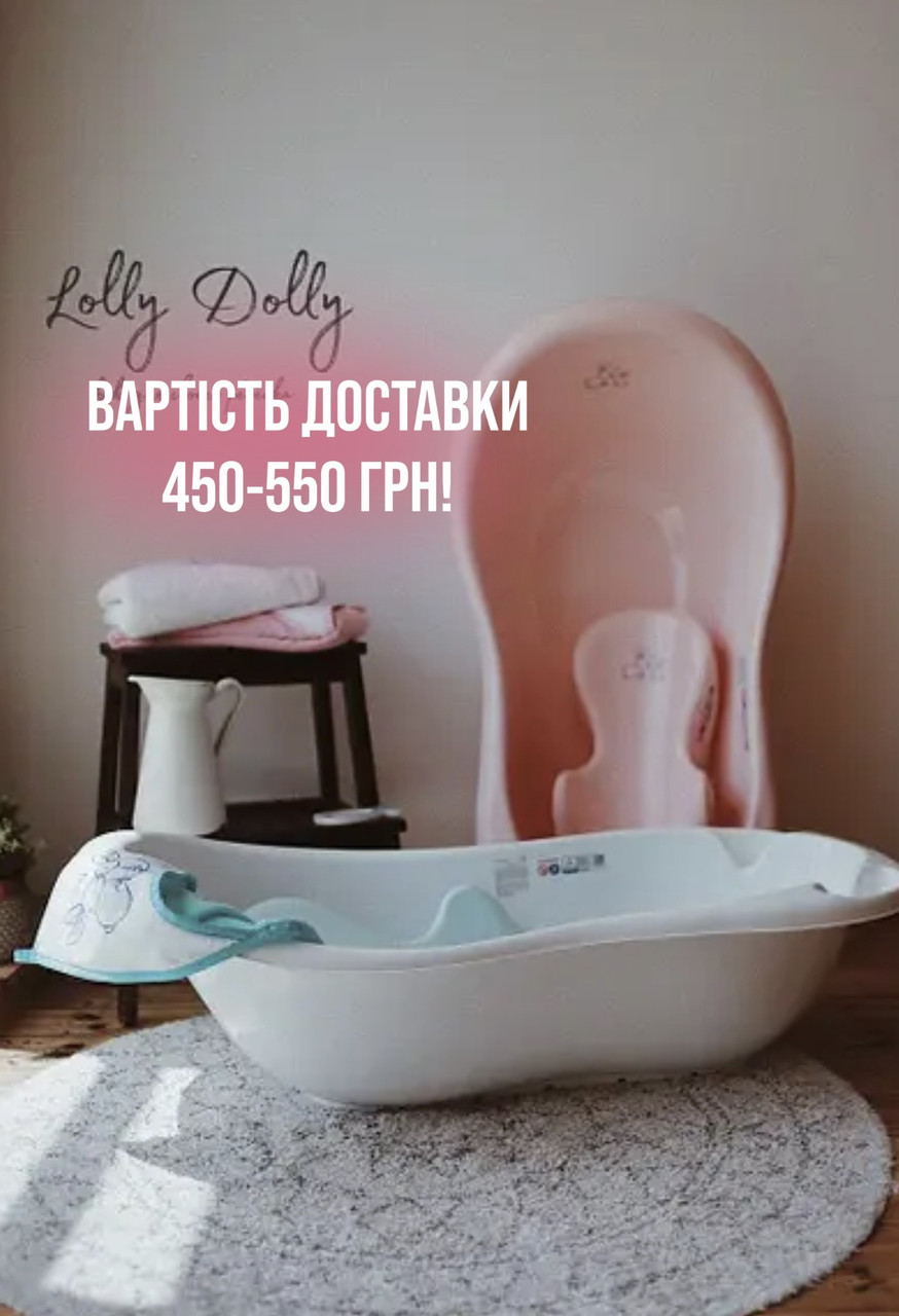 Дитяча ванночка Tega Тега Кролики зі зливом 102 см, white