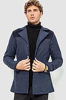 Пиджак мужской, цвет синий, размер XL FA_008779