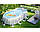 Басейн каркасний Intex 26798, 610-305-122 см, фільтр-насос, сходи, підстилка, тент, фото 10