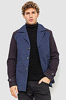 Пиджак мужской, цвет синий, размер S FA_008784