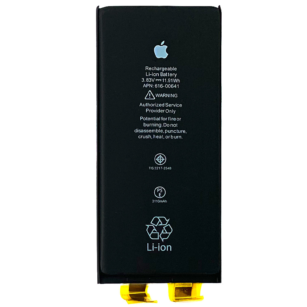 Акумулятор АКБ Apple iPhone 11 без контролера