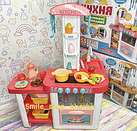 Дитяча ігрова інтерактивна кухня 82 см Limo Toy з водичкою, з посудом, зі світлом та звуком.